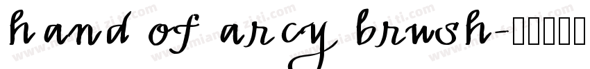 hand of arcy brush字体转换